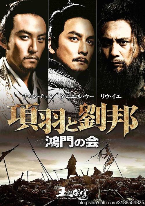 南充高中毕业证学籍编号