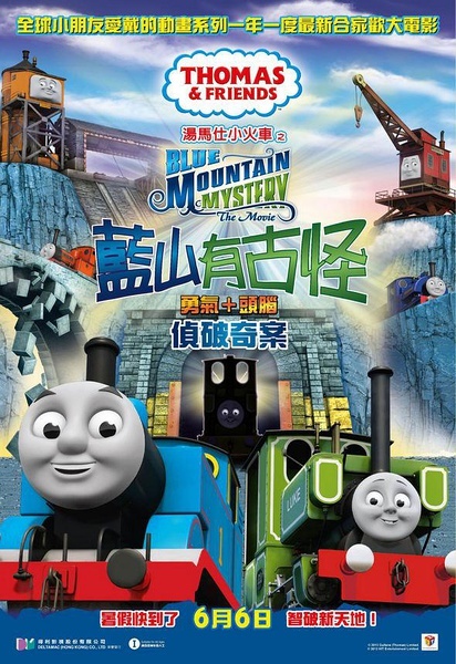 内布拉斯加大学毕业证原版